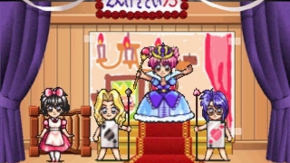 Graduation screenshot