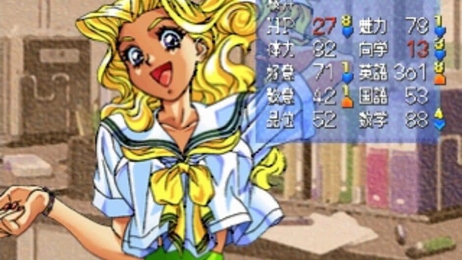 Graduation screenshot