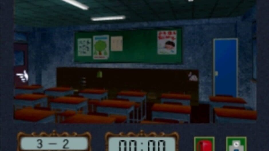 Gakkou no Kowai Uwasa: Hanako-san ga Kita!! screenshot