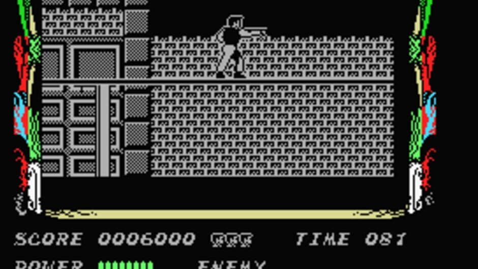 Bad Dudes vs. Dragon Ninja screenshot