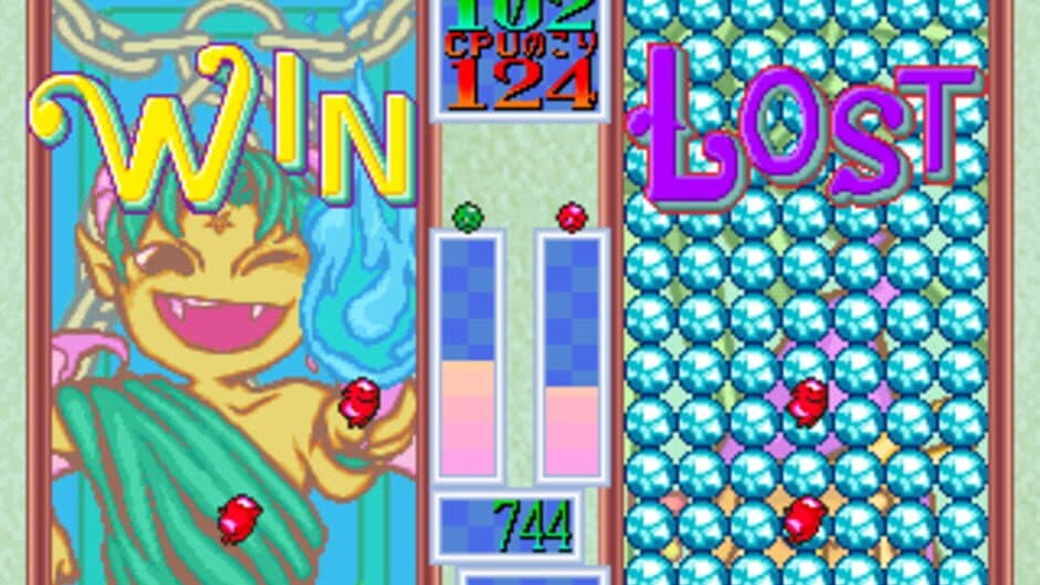 Chain Reaction screenshot