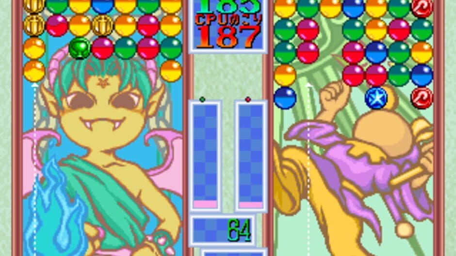 Chain Reaction screenshot