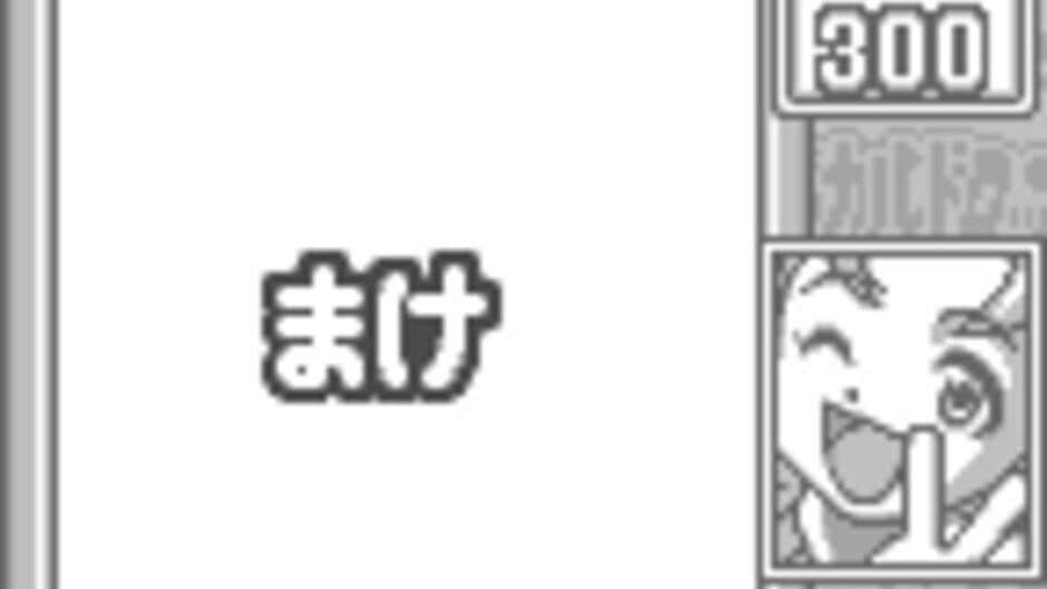 Magical Drop for WonderSwan screenshot