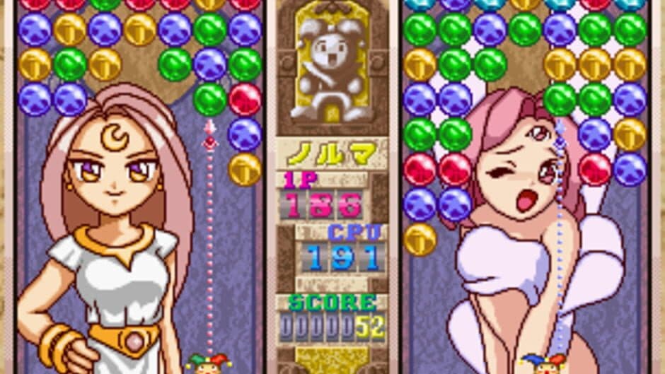 Magical Drop III screenshot