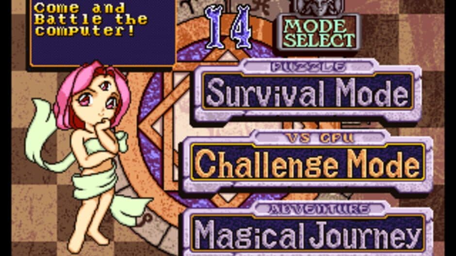 Magical Drop III screenshot