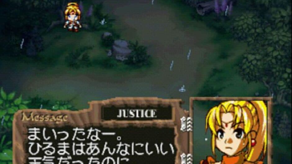 Magical Drop F: Daibouken Mo Raku Janai! screenshot