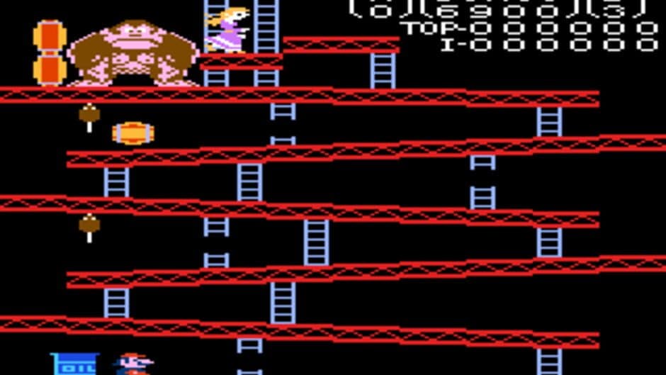 Donkey Kong screenshot