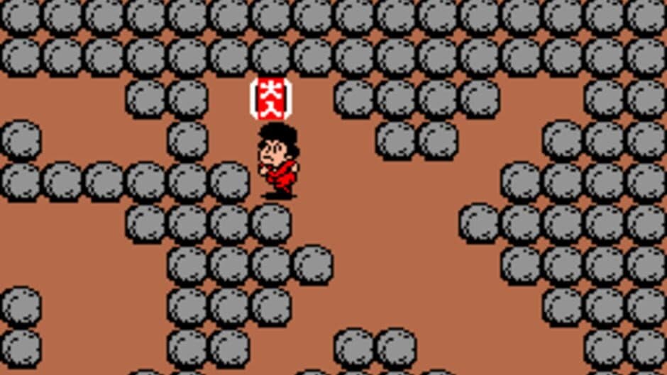 Ganbare Goemon!: Karakuri Douchuu screenshot