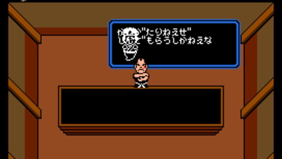 Ganbare Goemon!: Karakuri Douchuu screenshot