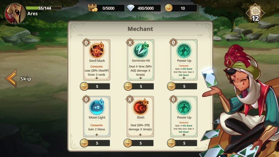 Ancient Gods screenshot