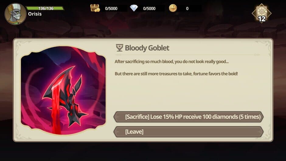 Ancient Gods screenshot