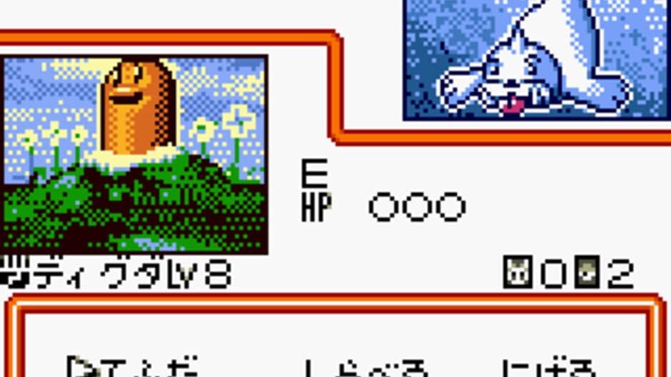 Pokémon Card GB2: Great Rocket-Dan Sanjou! screenshot