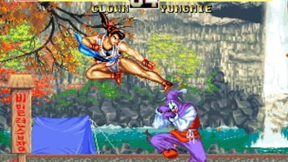 Karnov's Revenge screenshot