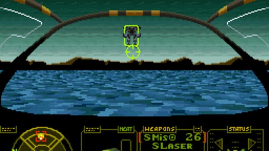 MechWarrior screenshot