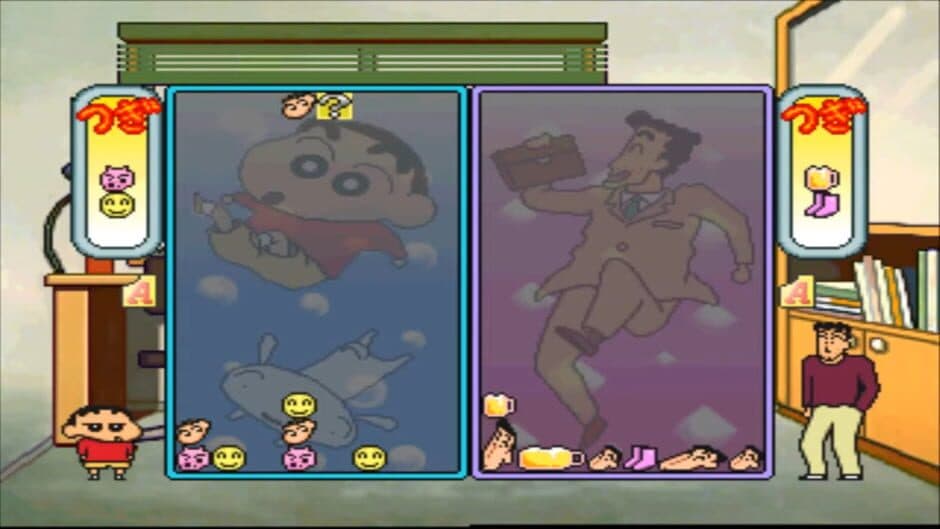 Crayon Shin-chan: Puzzle Daimaou no Nazo screenshot
