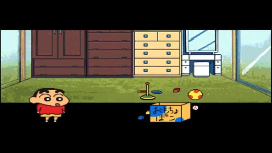 Crayon Shin-chan: Puzzle Daimaou no Nazo screenshot