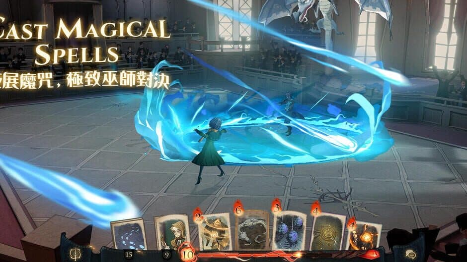 Harry Potter: Magic Awakened screenshot