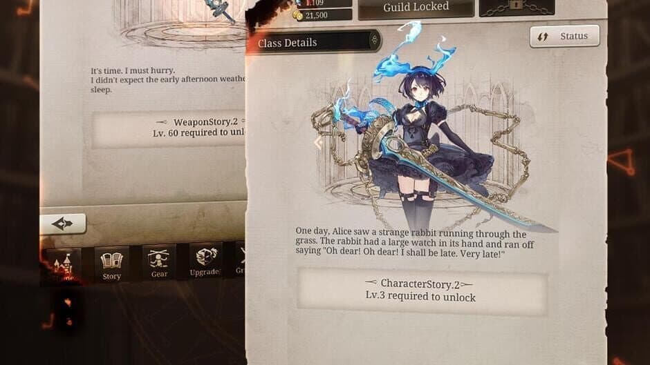 SinoAlice screenshot