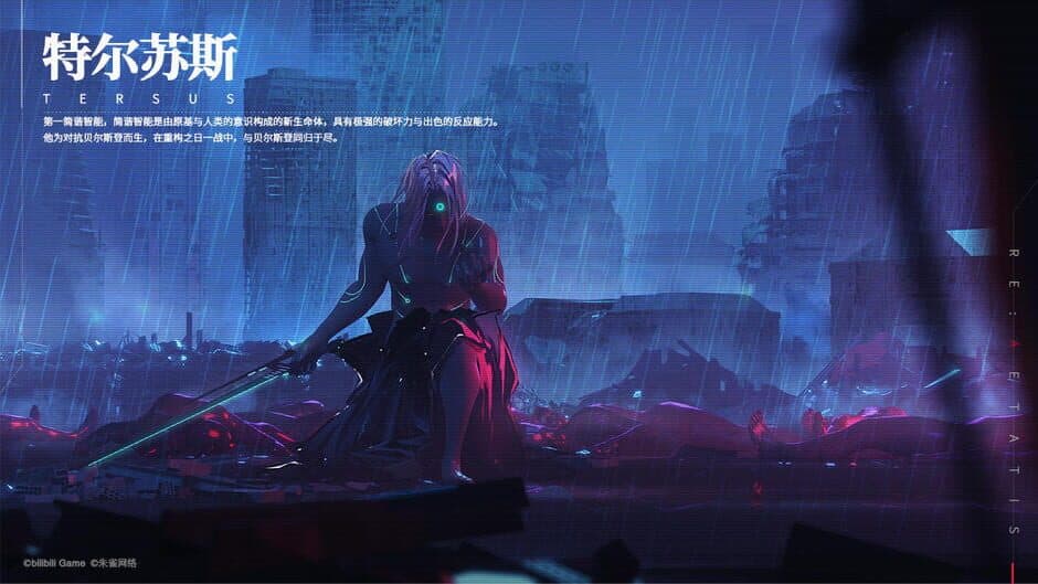 Re: Aetatis screenshot