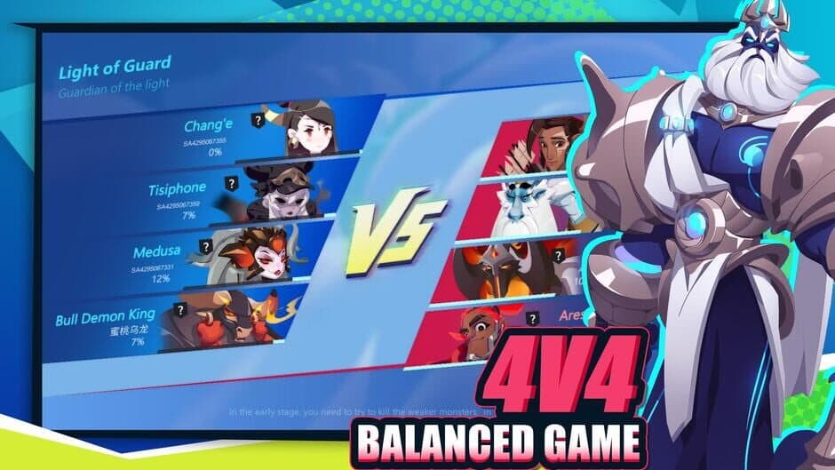 Shining Arena screenshot