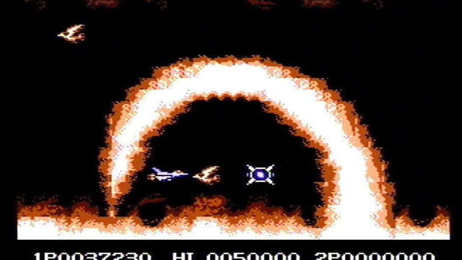 Life Force screenshot