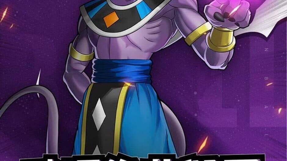 Mystic Saga screenshot