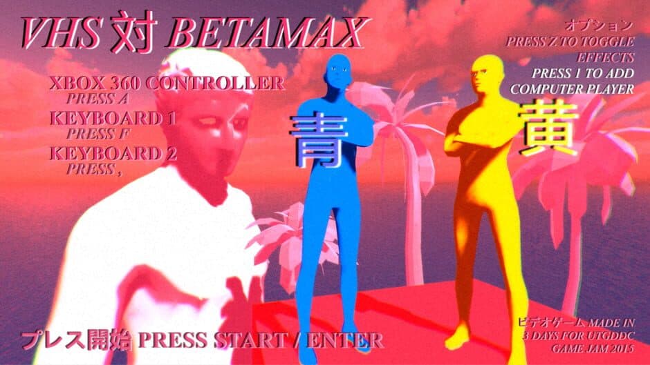 VHS vs. Betamax screenshot
