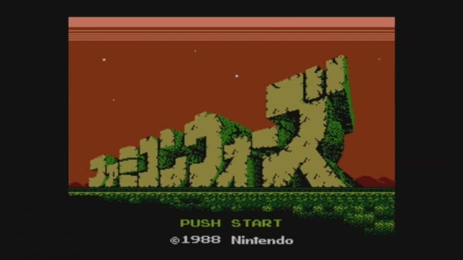 Famicom Wars screenshot
