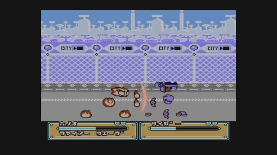 Joy Mech Fight screenshot