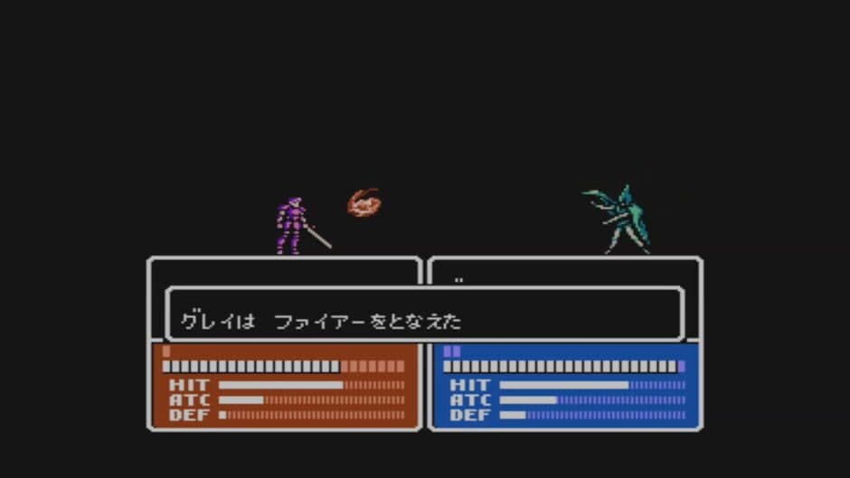 Fire Emblem Gaiden screenshot