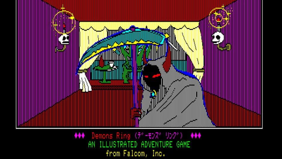 Demons Ring screenshot