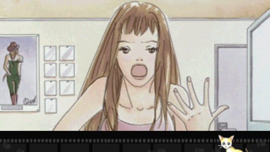 Aishiau Koto Shika Dekinai screenshot