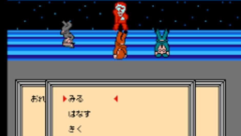 Time Twist: Rekishi no Katasumi de... screenshot