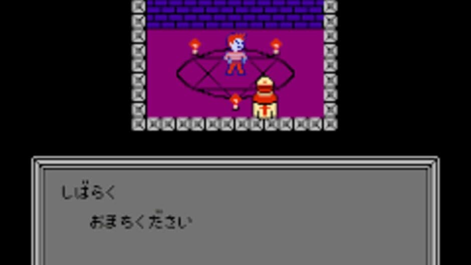 Time Twist: Rekishi no Katasumi de... screenshot