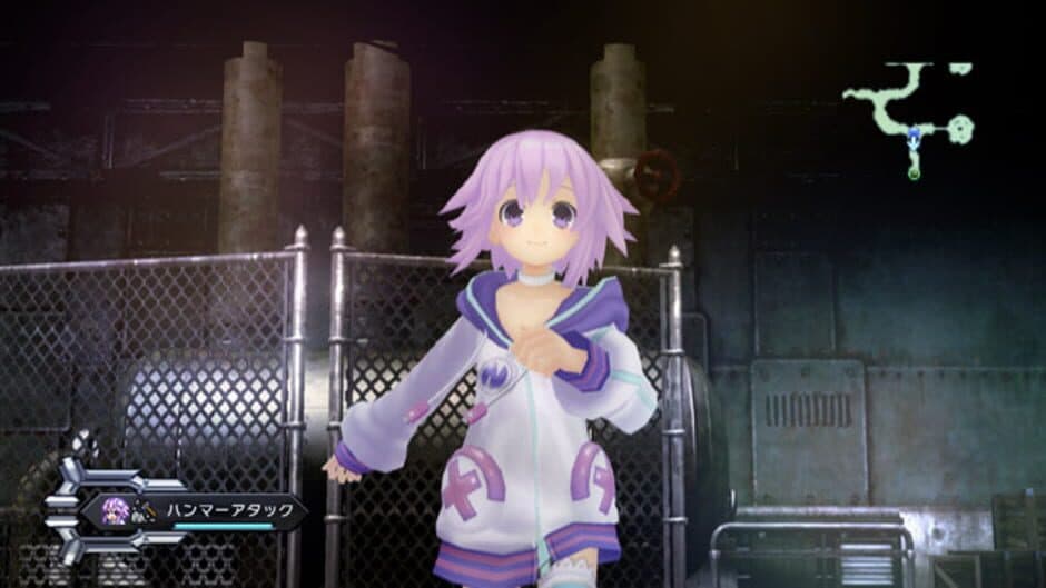 Hyperdimension Neptunia screenshot
