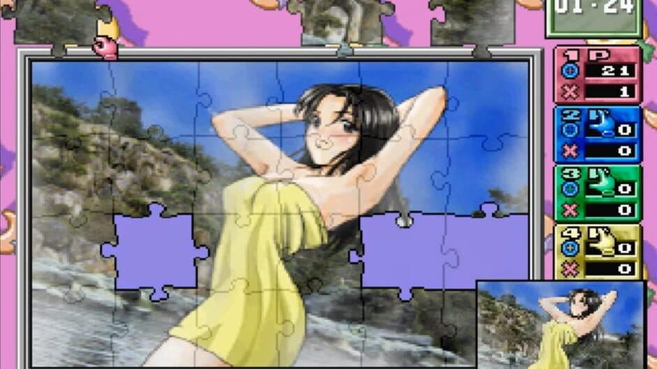 Jigsaw Island: Japan Graffiti screenshot