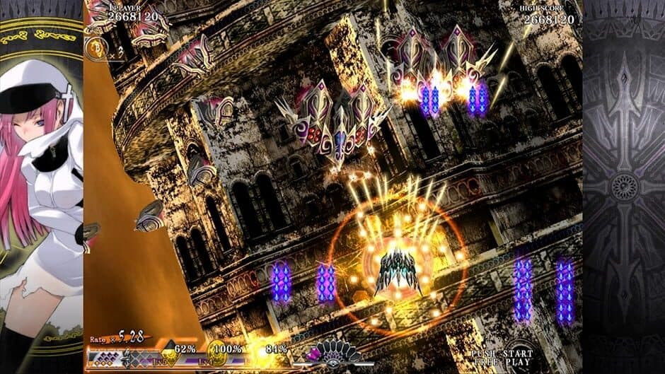 Caladrius screenshot