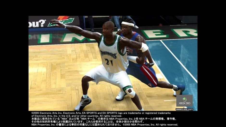 NBA Live 06 screenshot