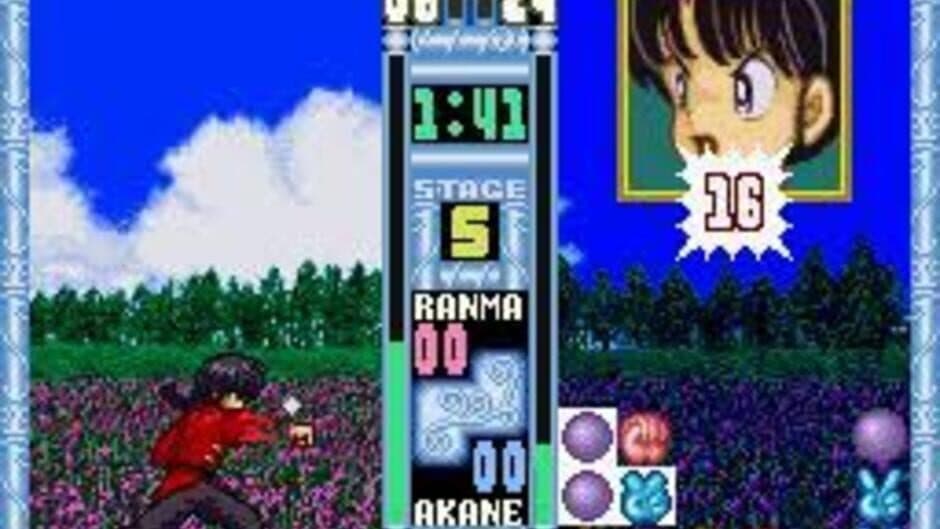 Ranma 1/2: Ougi Jaanken screenshot