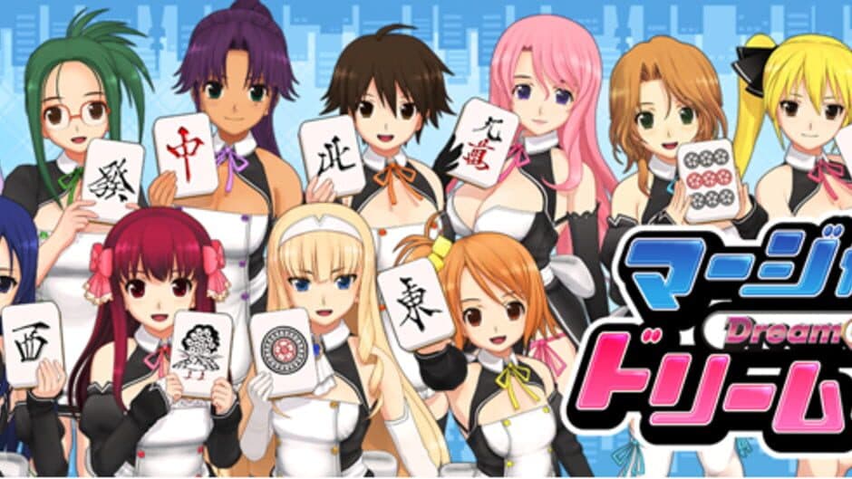 Mahjong: Dream C Club screenshot