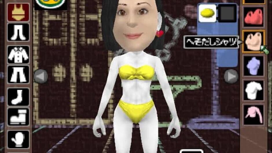 Mario Artist: Talent Studio screenshot