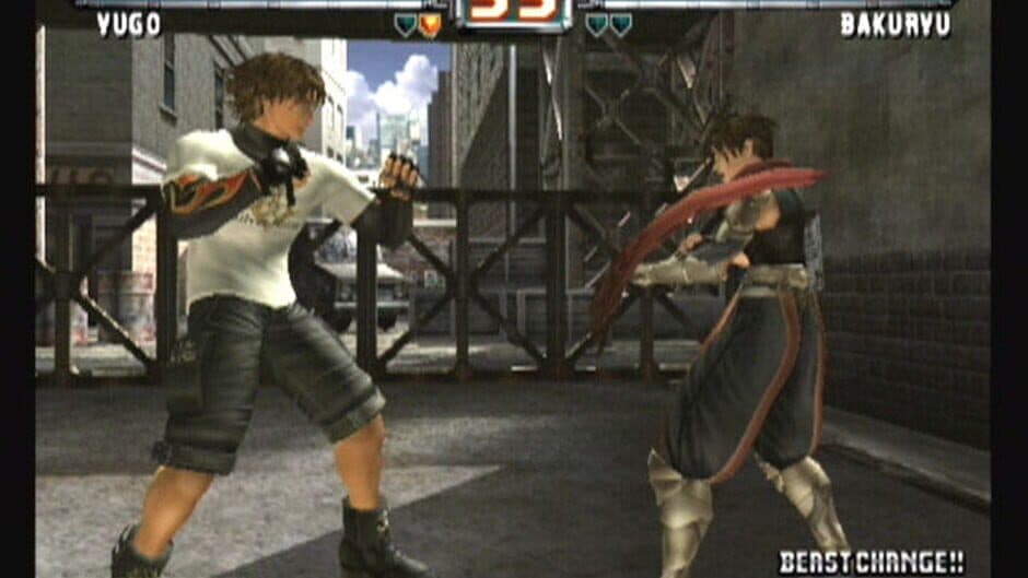 Bloody Roar: Primal Fury screenshot