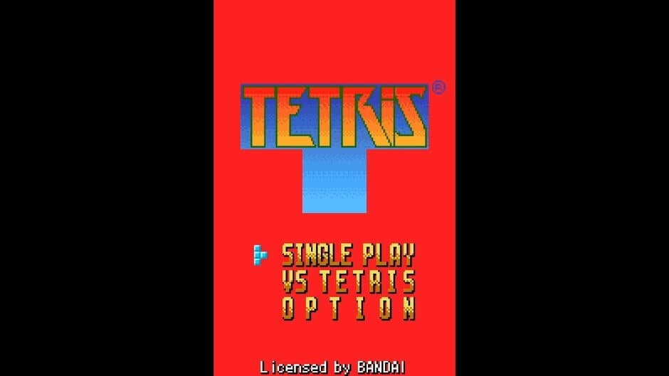 Tetris screenshot