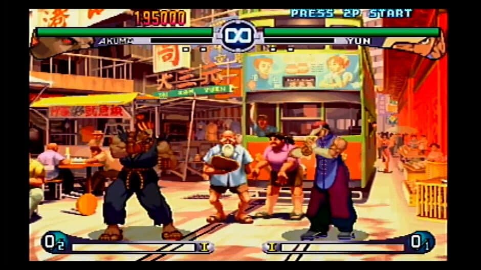 Street Fighter III: Double Impact screenshot