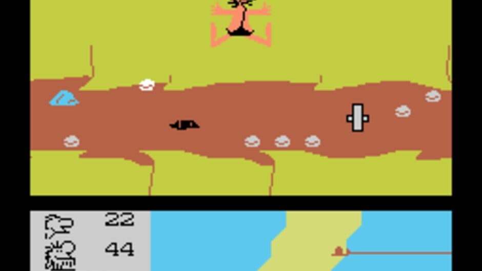 B.C. II: Grog's Revenge screenshot