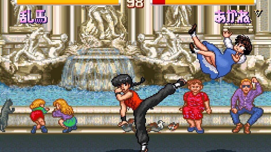 Ranma ½: Chougi Ranbu-hen screenshot