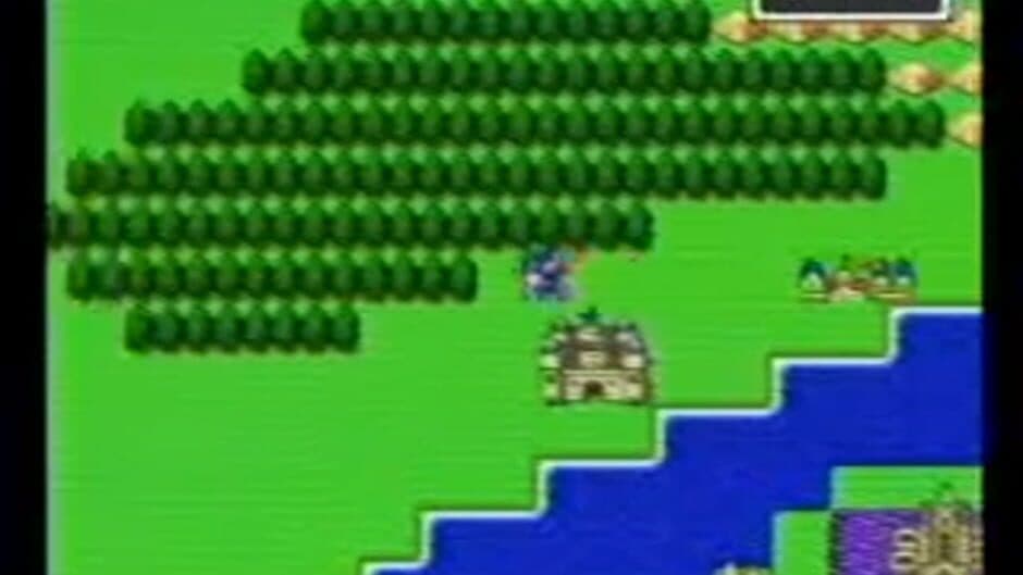 BS Dragon Quest: Dai-1-wa screenshot