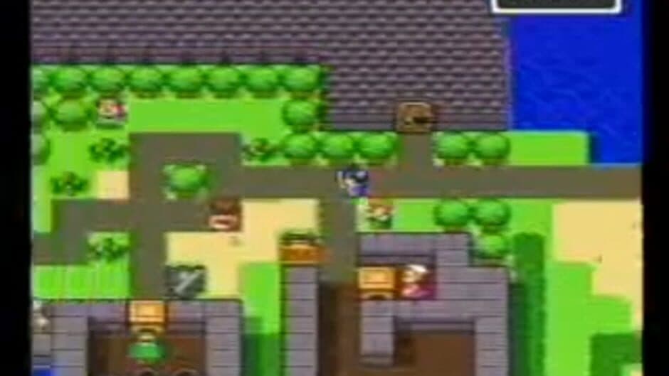 BS Dragon Quest: Dai-1-wa screenshot