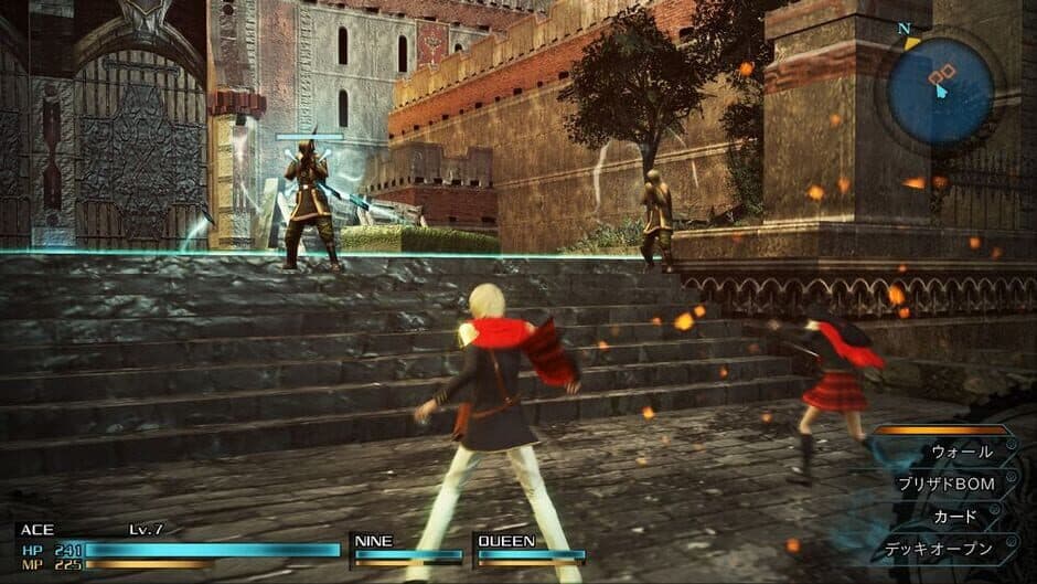 Final Fantasy Type-0 HD: Limited Edition screenshot