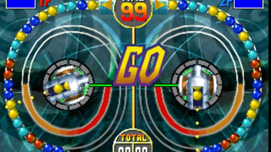 Ballistic screenshot